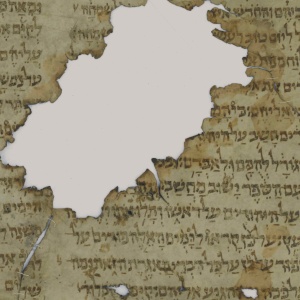 Fragment of Esther